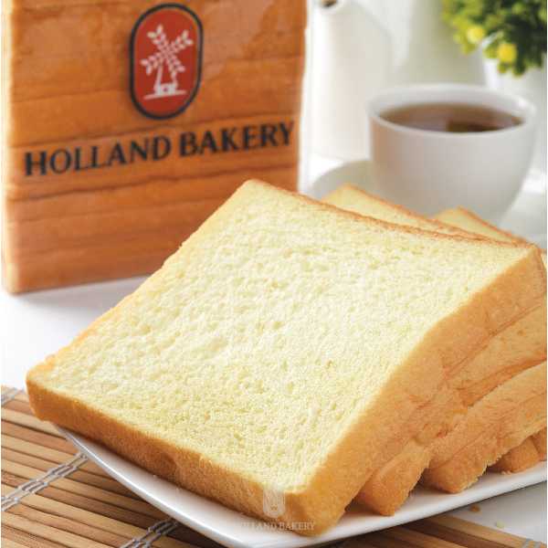 Holland Bakery - Gardujati 1