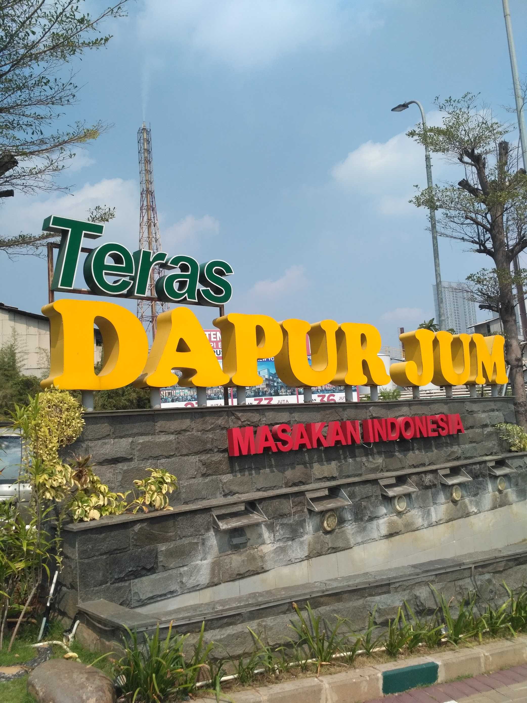 Teras Dapur Jum 1