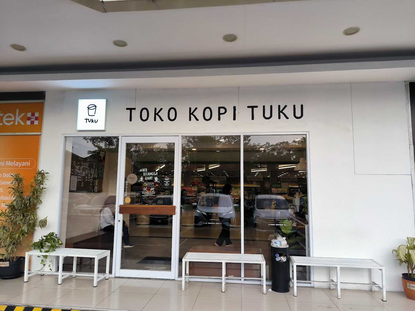 Toko Kopi Tuku - Kota Wisata Cibubur 1