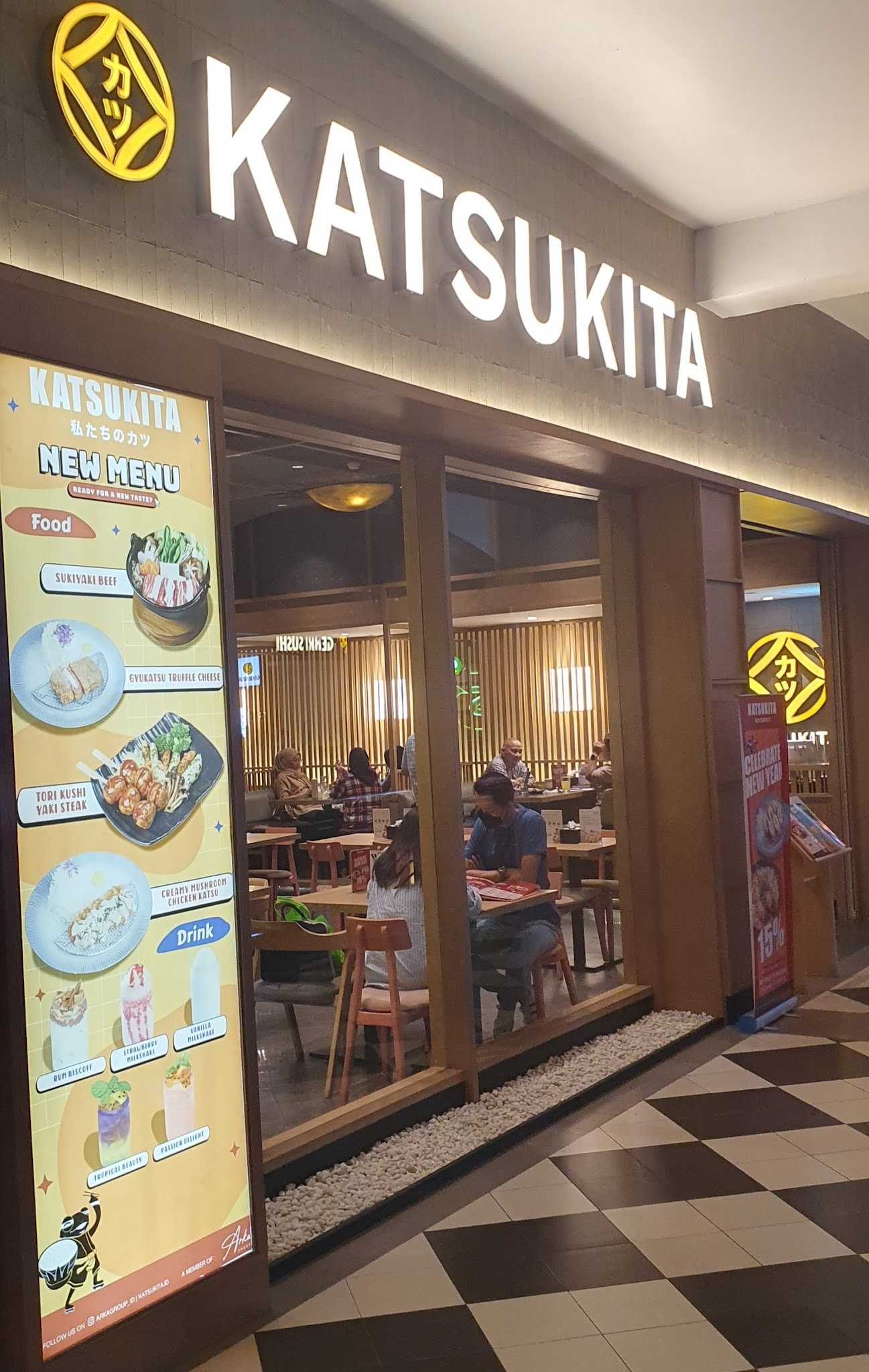 Katsukita, Cilandak Town Square 1