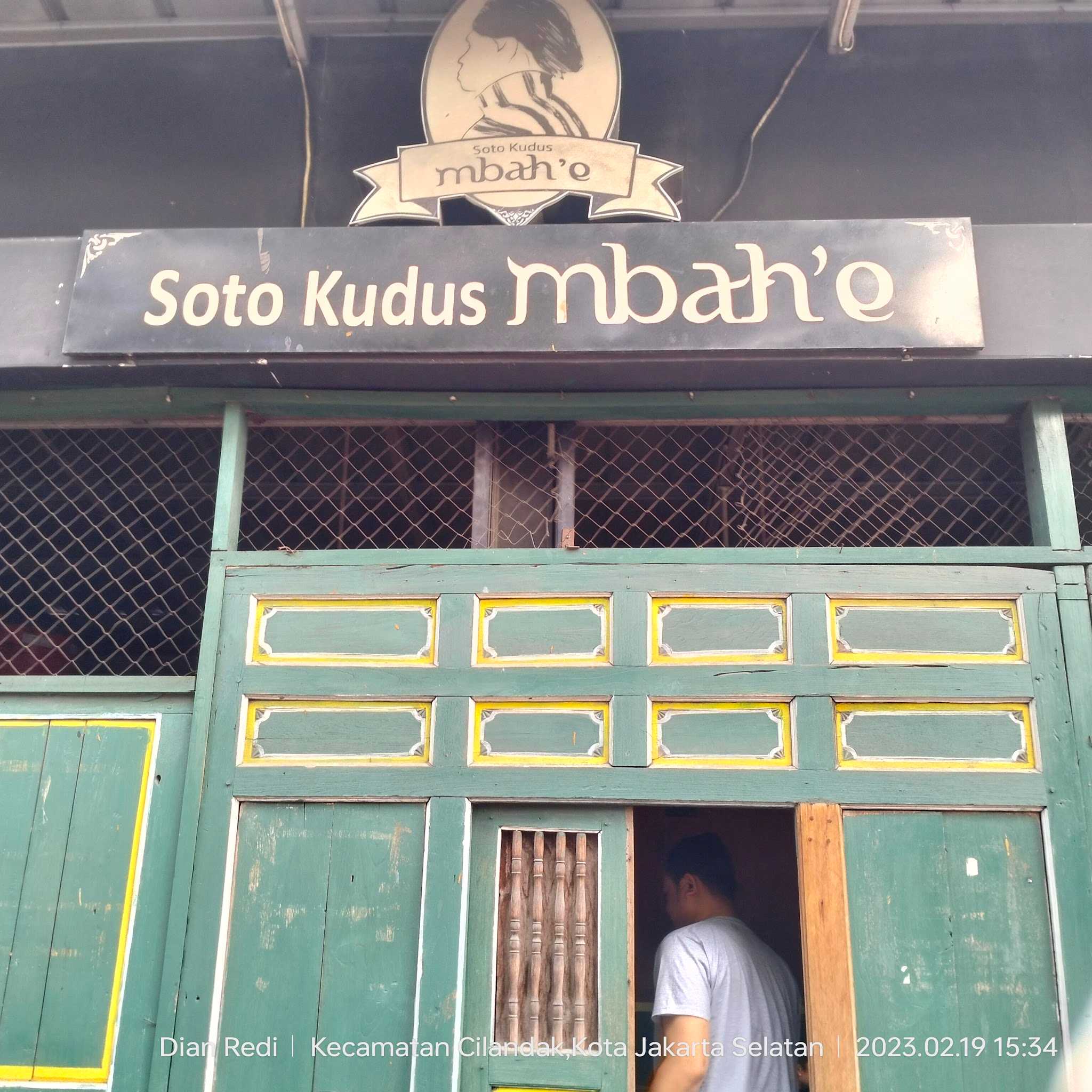 Soto Kudus Mbah'e 1