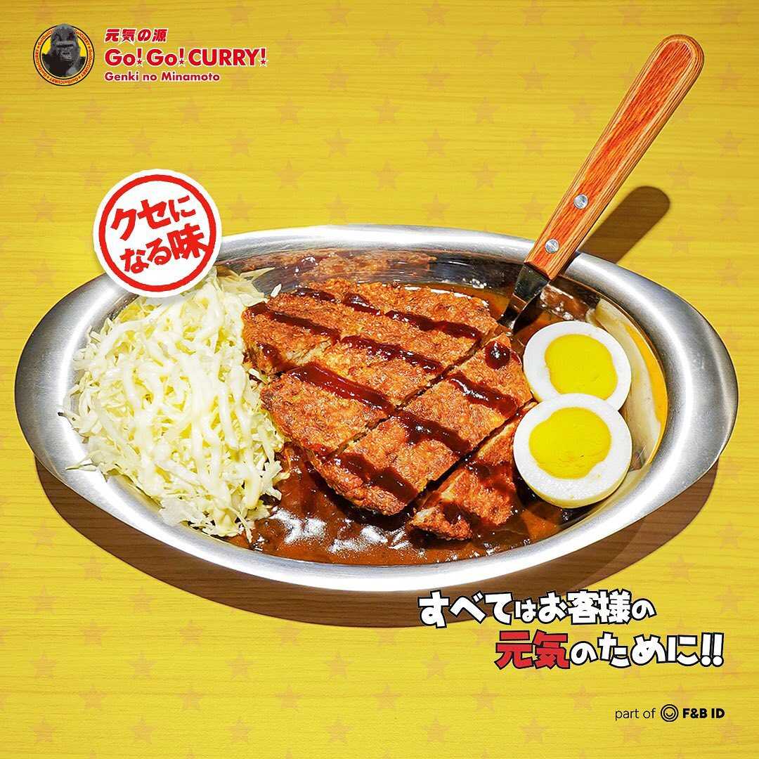 Go! Go! Curry - Bintaro Xchange 2 3