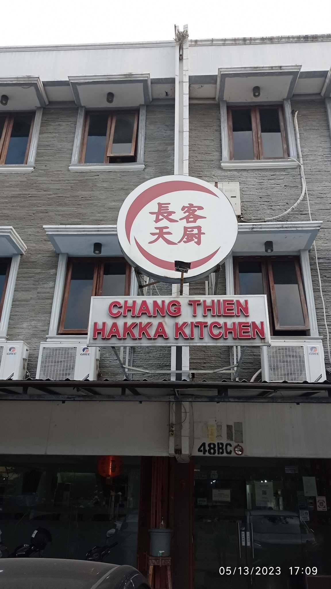 Chang Thien Hakka Kitchen 1