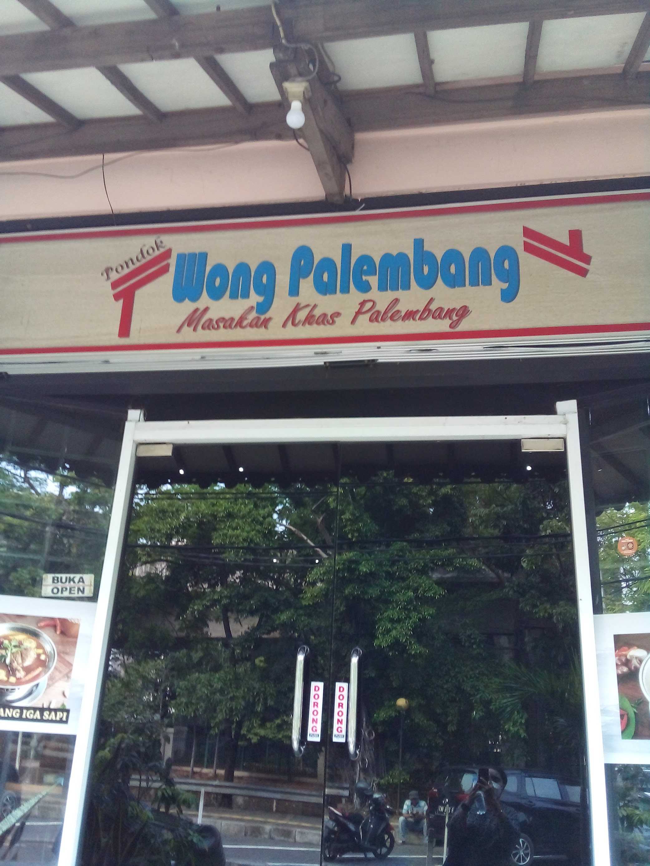 Pondok Wong Palembang 1