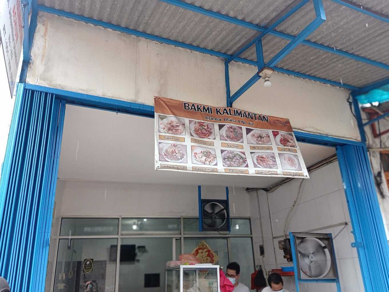 Bakmi Kalimantan Achun 1