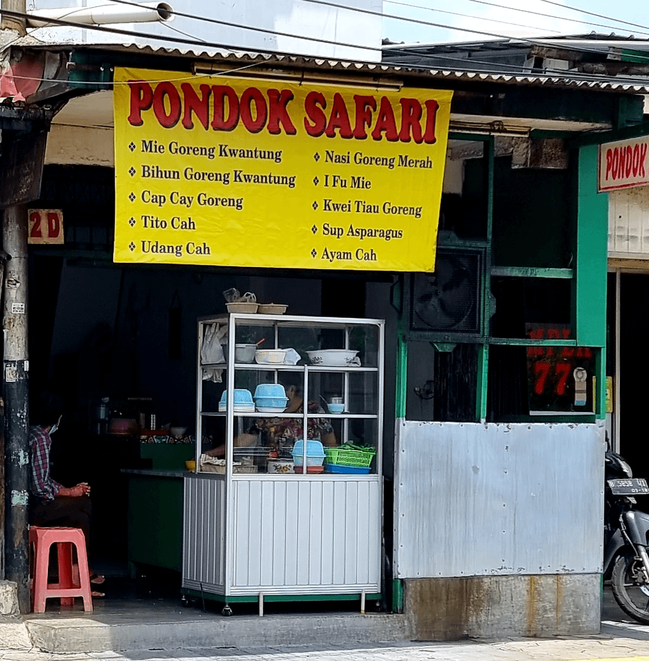 Pondok Safari 1