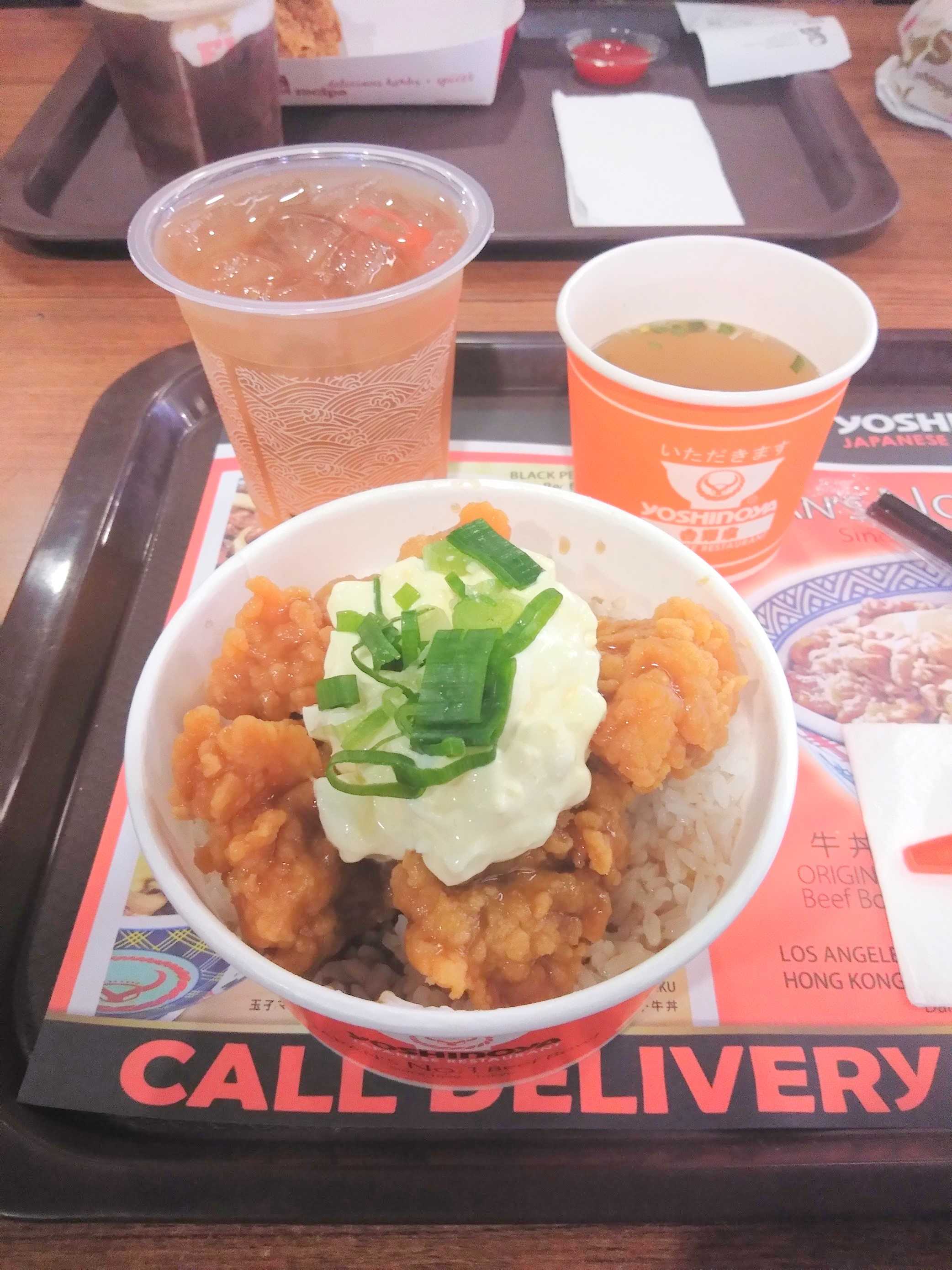 Yoshinoya - Plaza Semanggi 4