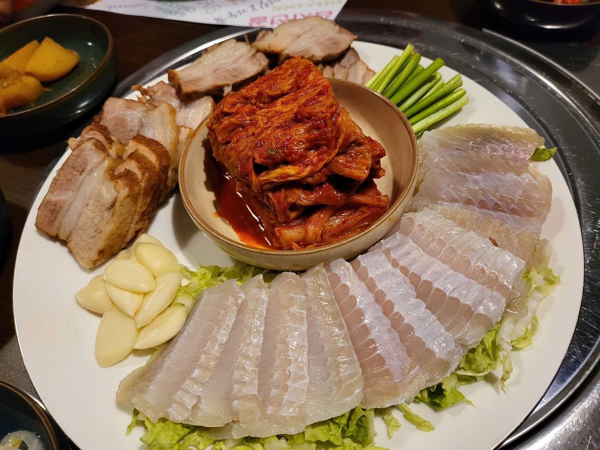 Dae Gam Jib Korean Restaurant 1