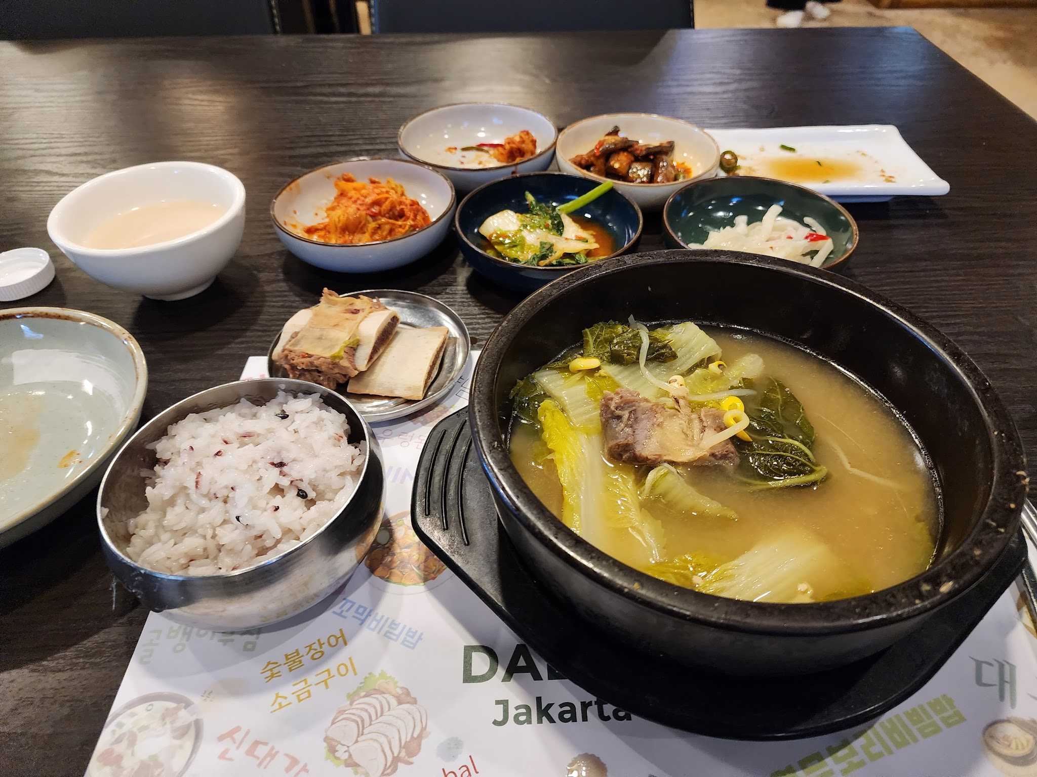 Dae Gam Jib Korean Restaurant 2