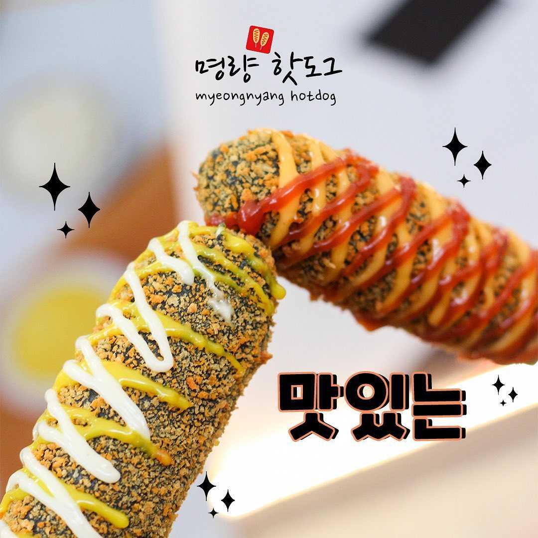 Myeongnyang Hotdog - Blok M Plaza 3