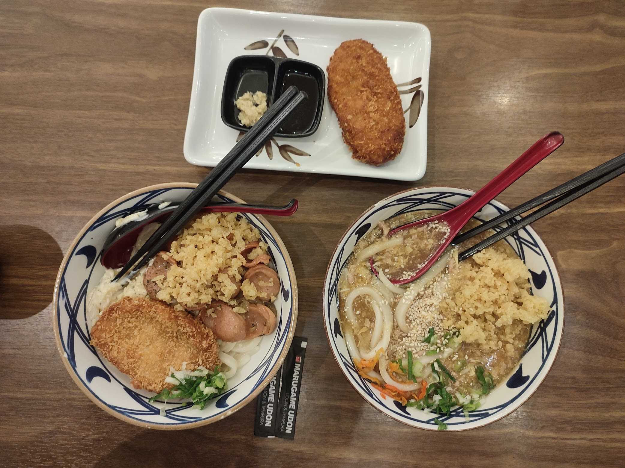 Marugame Udon - Pondok Indah Mall 2 2