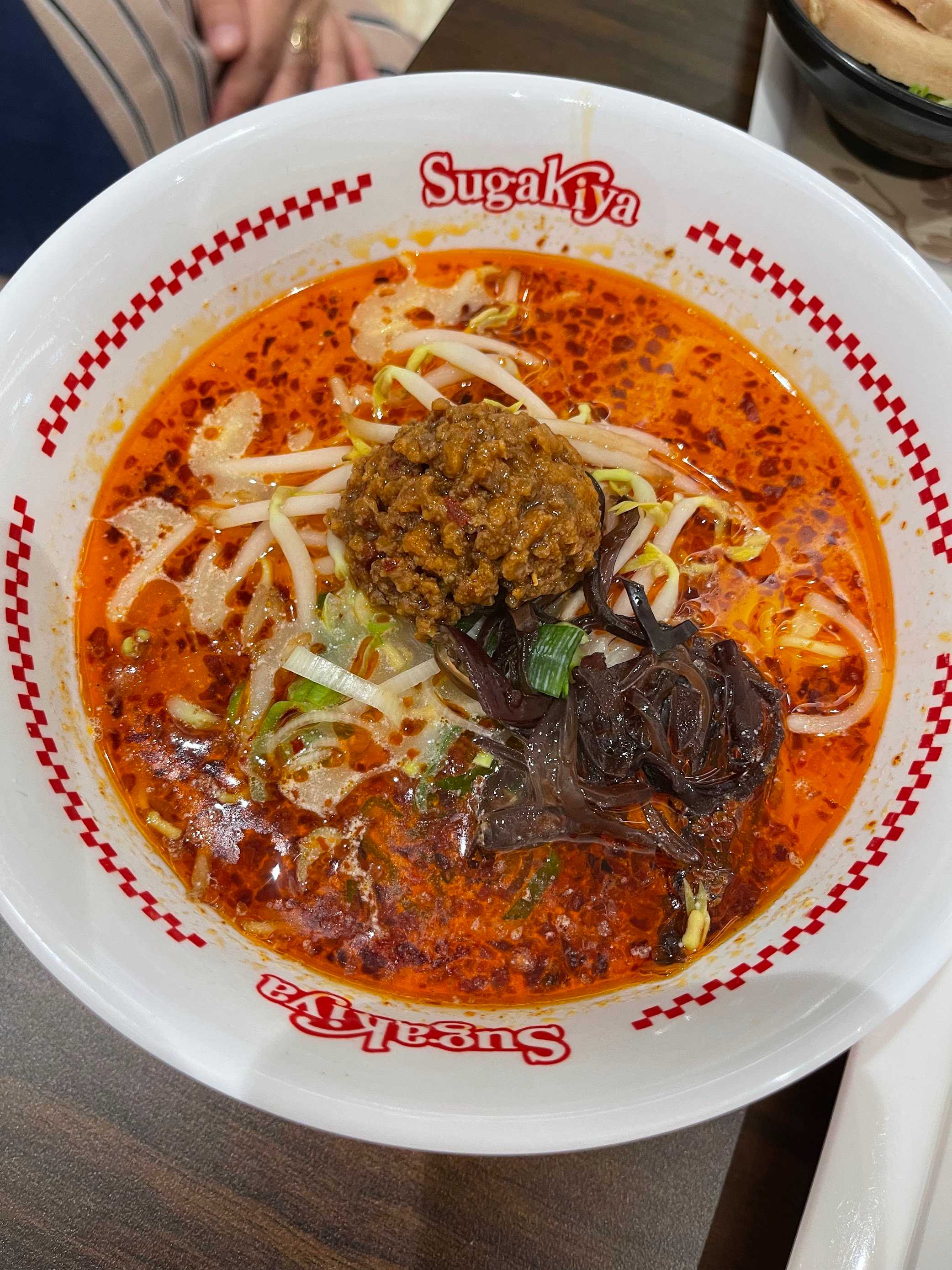 Sugakiya - Pondok Indah Mall 3 2