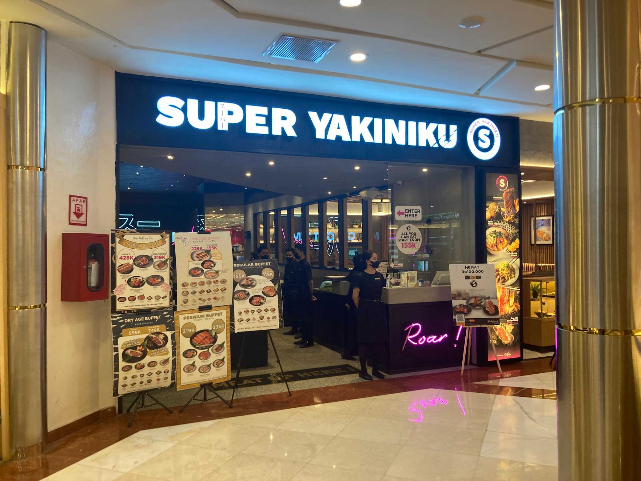 Super Yakiniku 1