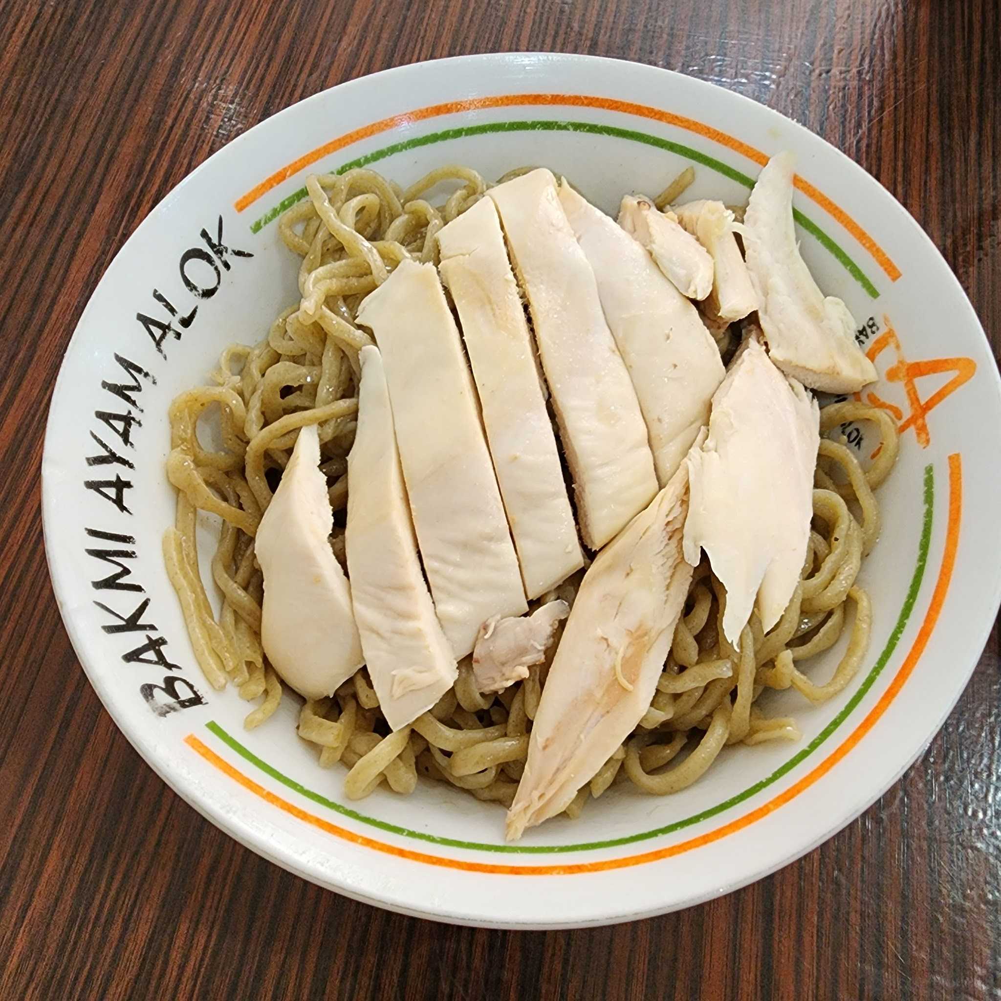 Bakmi Ayam Alok 1