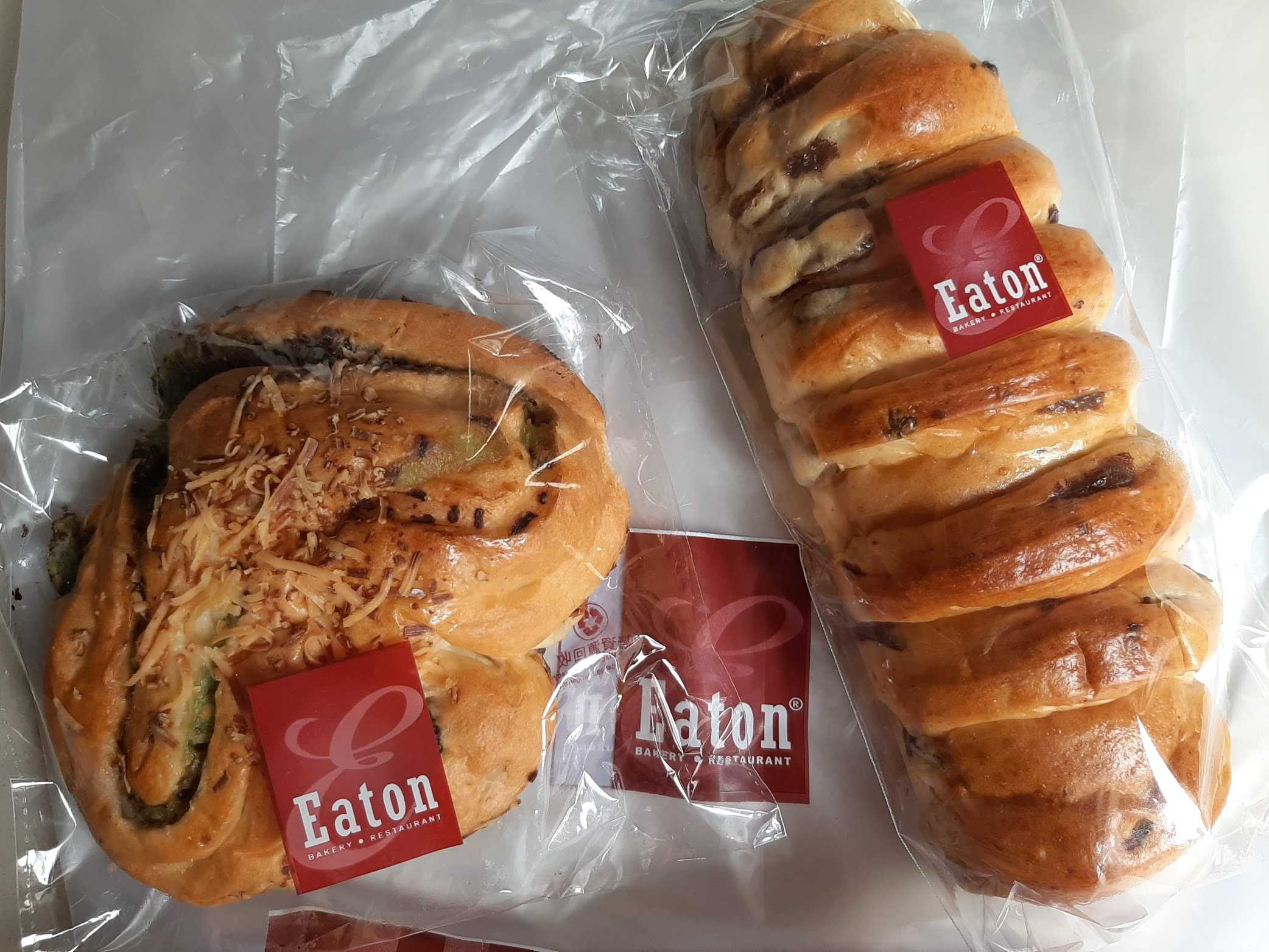 Eaton Restaurant & Bakery - Kebon Jeruk 1
