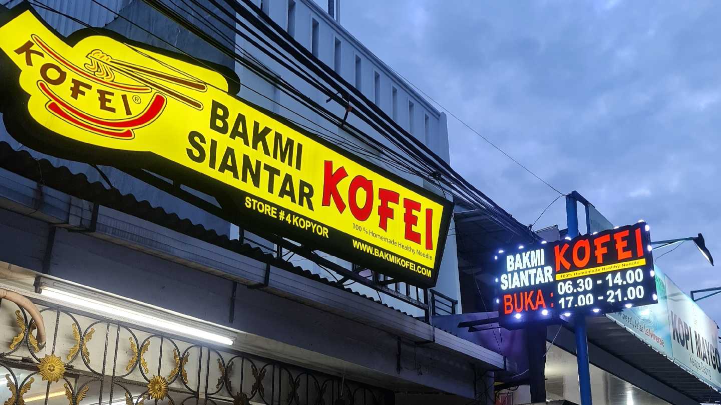 Bakmi Siantar Kofei - Kopyor 1