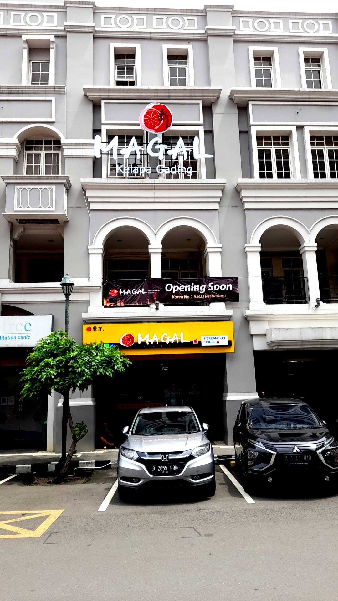 Magal Korean_Bbq - Kelapa Gading 1