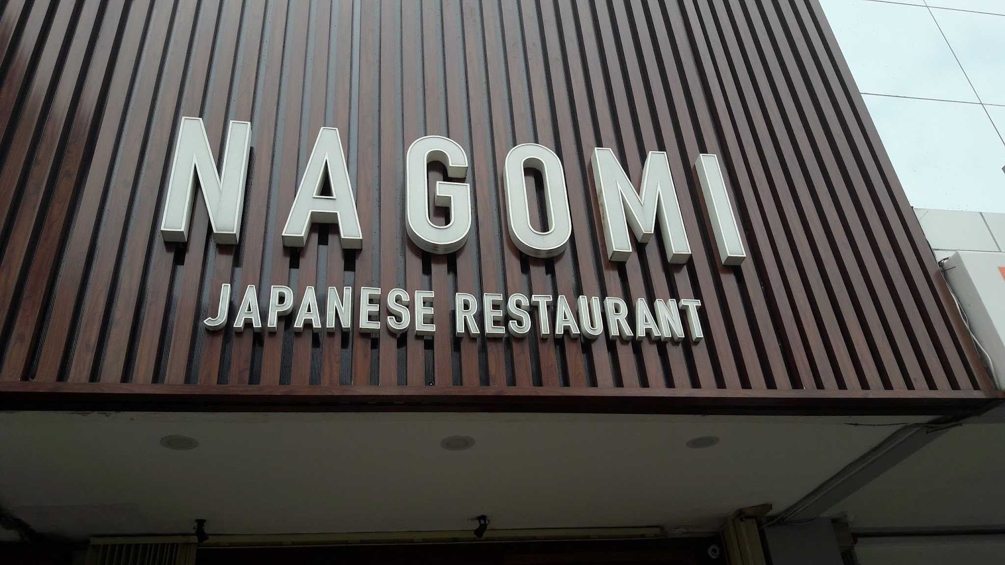 Nagomi Japanese Restaurant 1