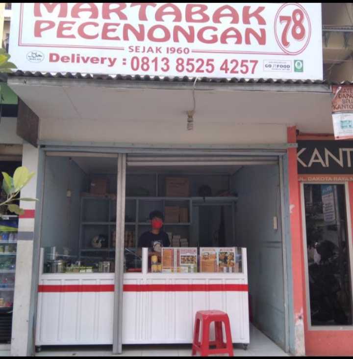 Martabak Pecenongan 78 Kemayoran 1