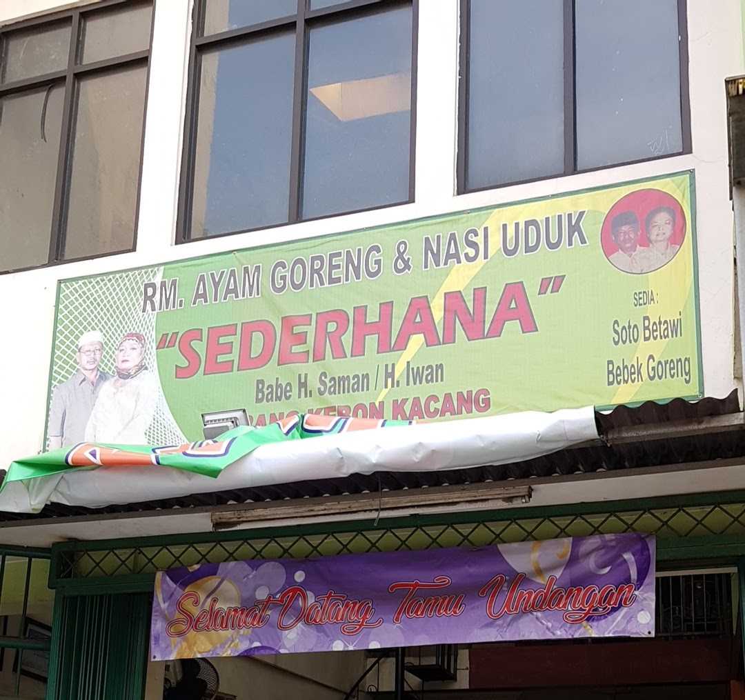 Ayam Goreng & Nasi Uduk Sederhana Haji Babe Saman 1