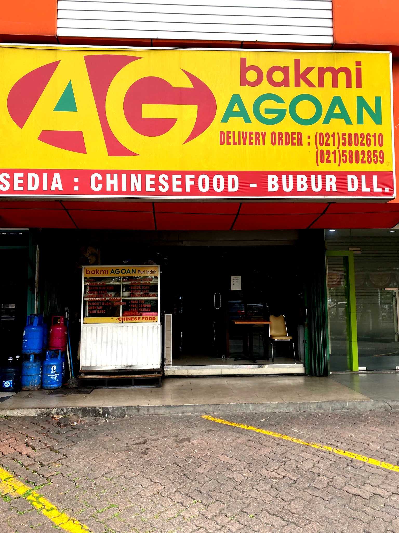 Bakmi Agoan Puri Indah 1