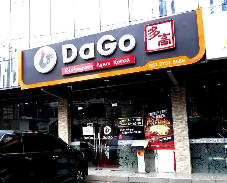 Restaurant Dago 1