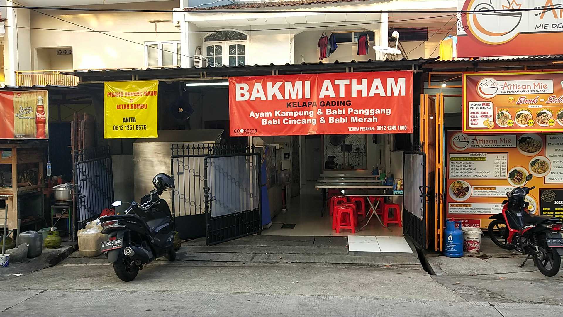 Bakmi Atham - Kelapa Gading 1