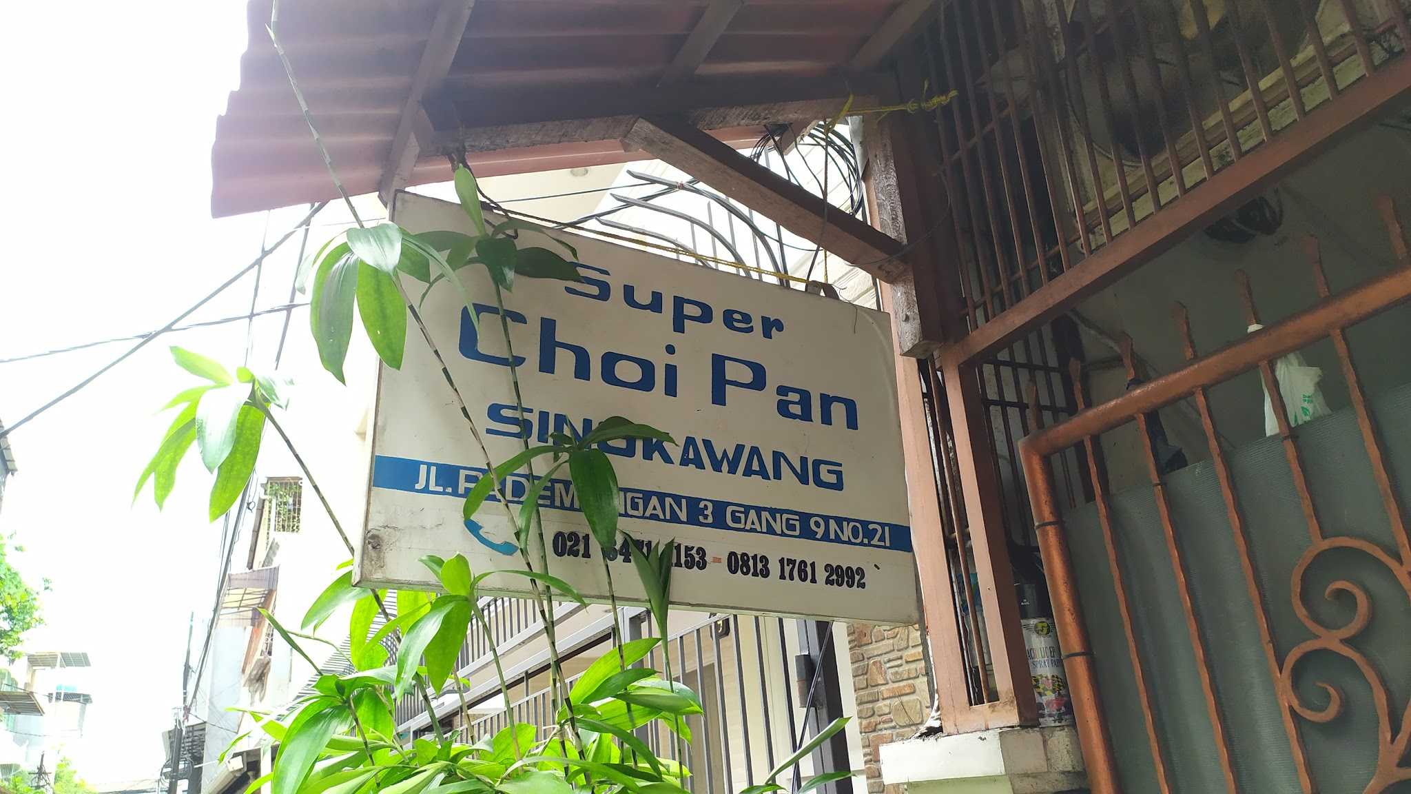 Super Choi Pan Singkawang 2