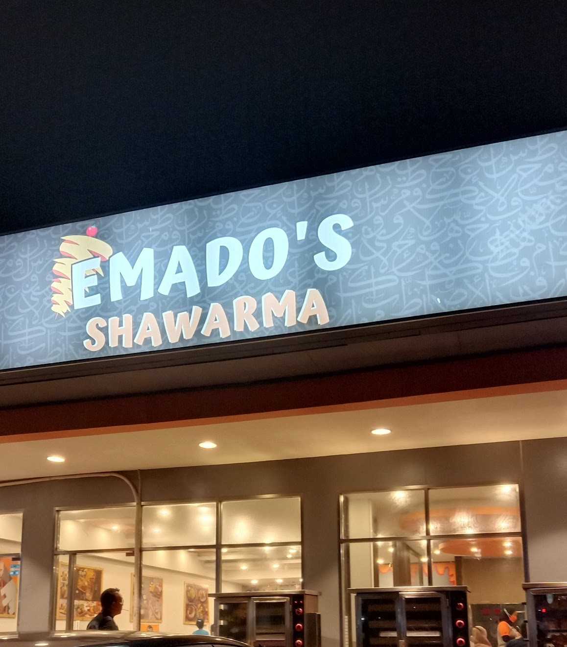 Emados Shawarma - Jatiwaringin 1