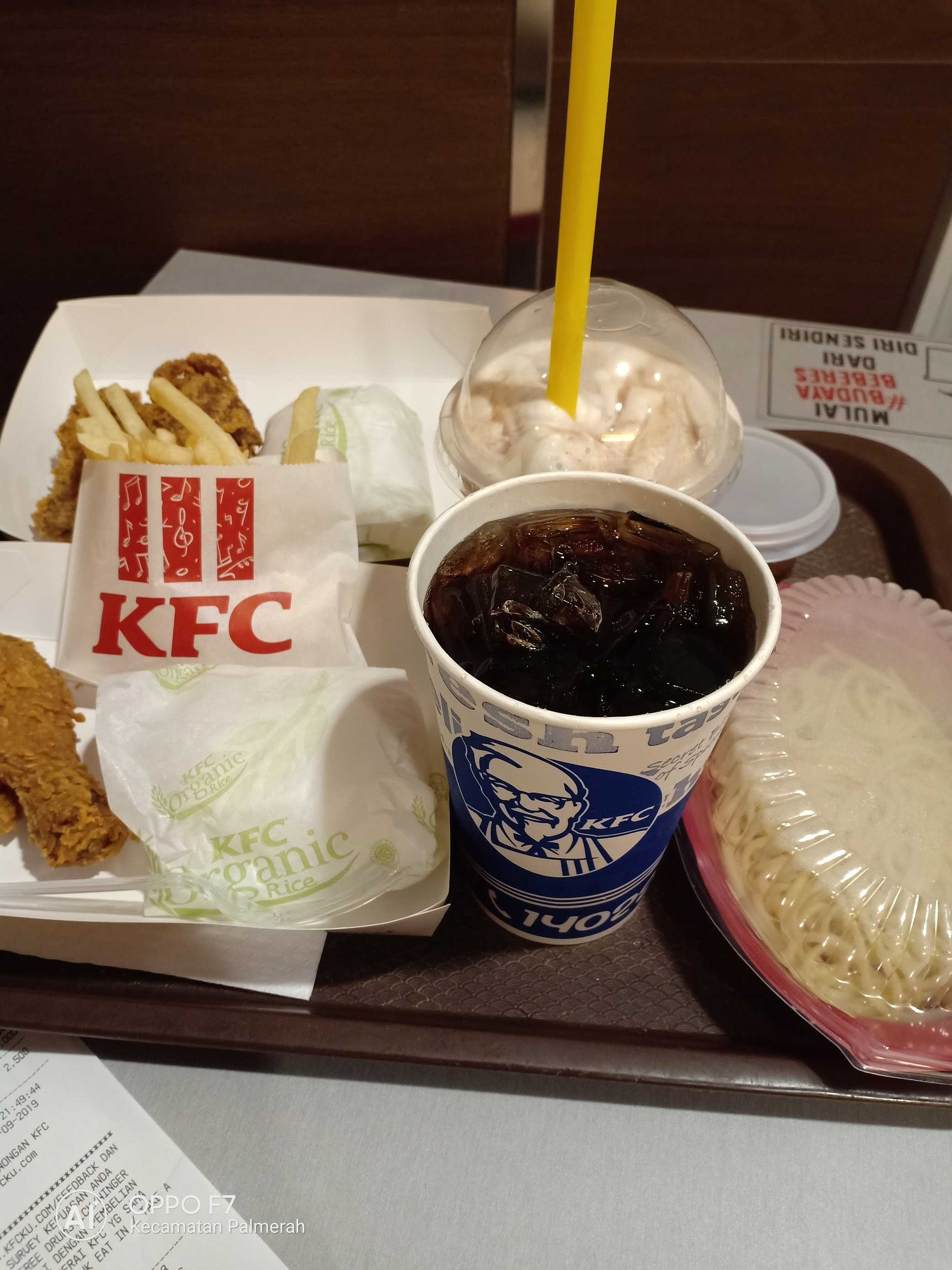 KFC - Palmerah 3