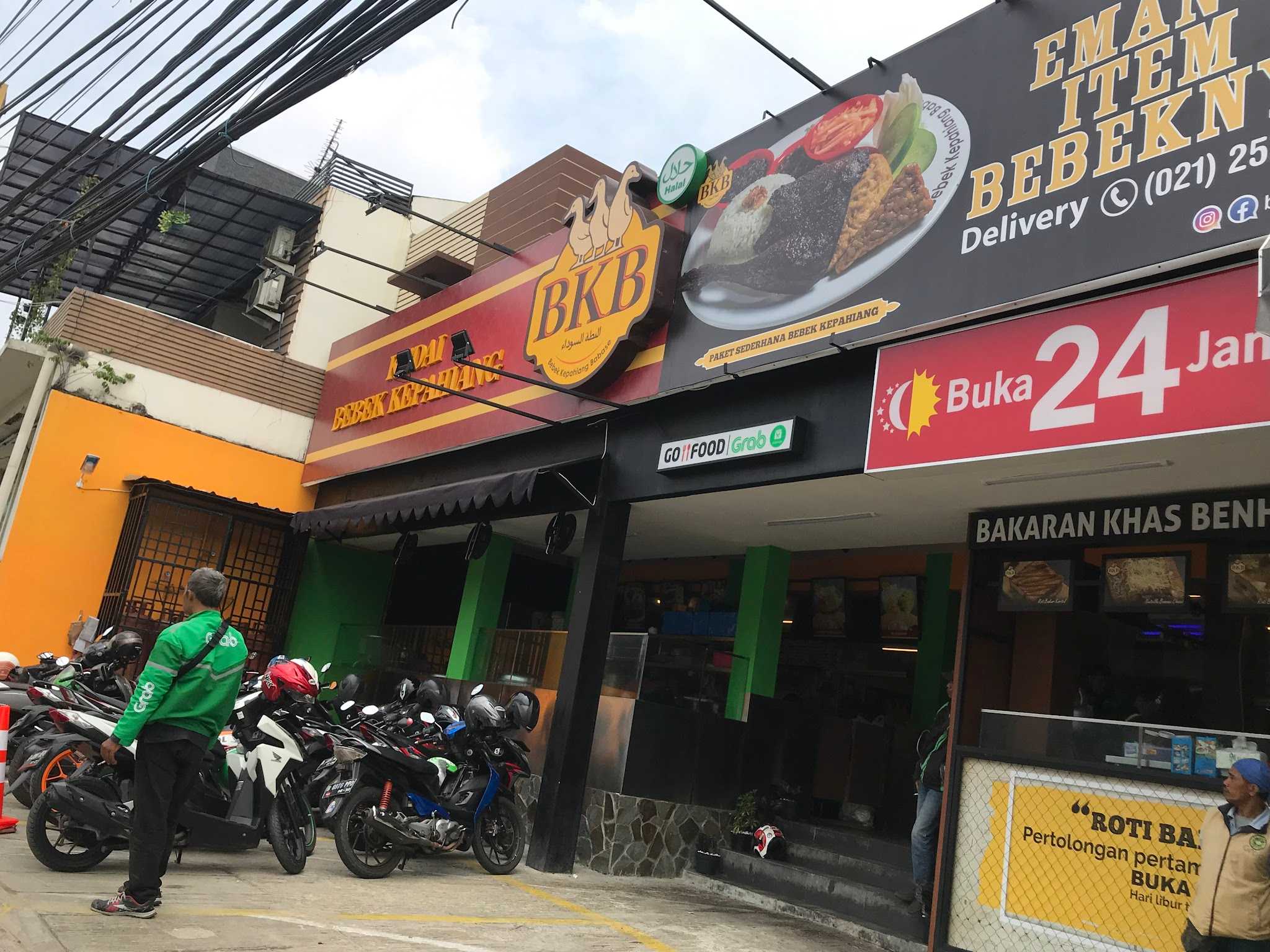 Bebek Kepahiang Babase Bkb - Mampang 1