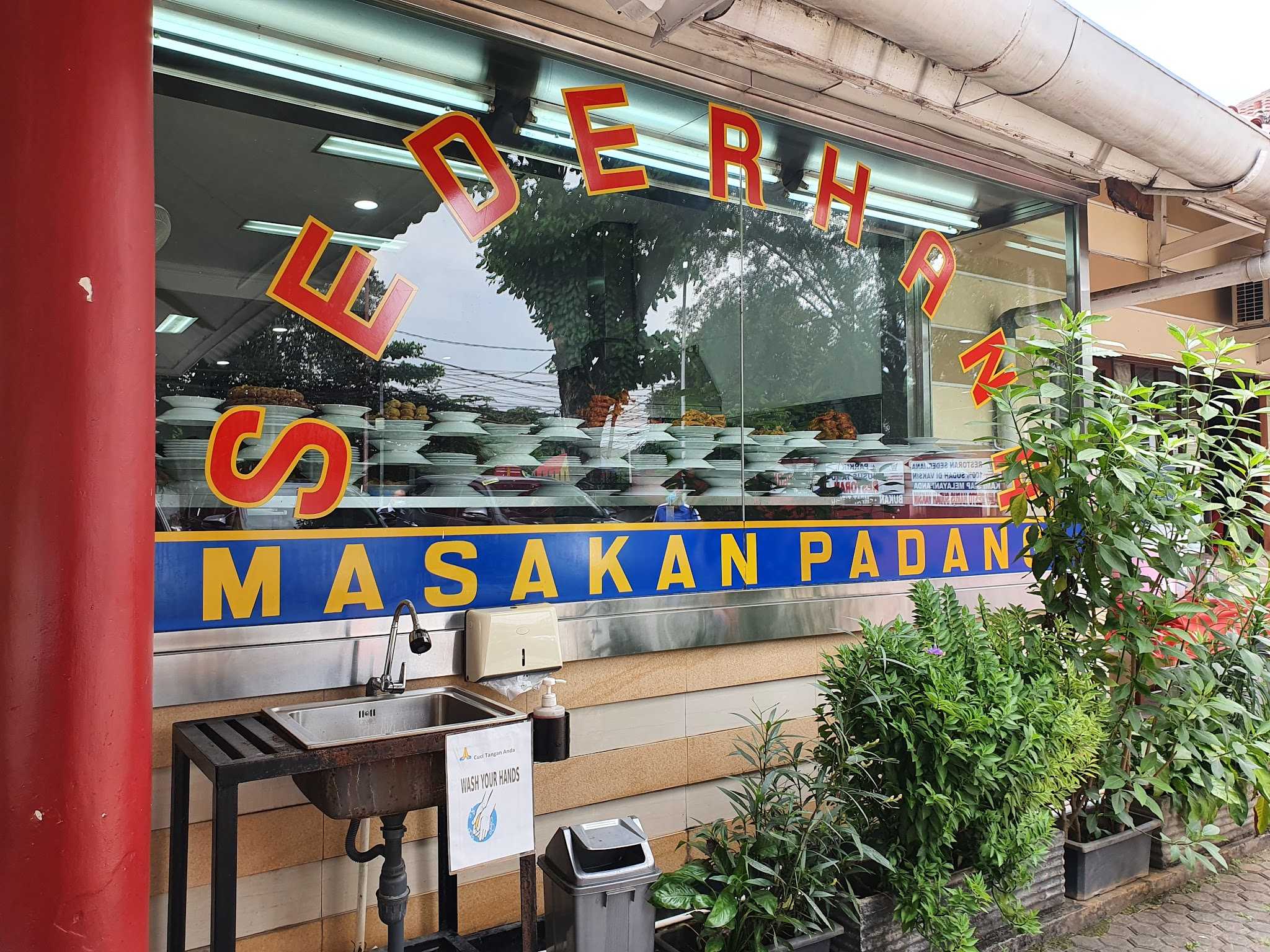 Restoran Sederhana Ampera Raya 1