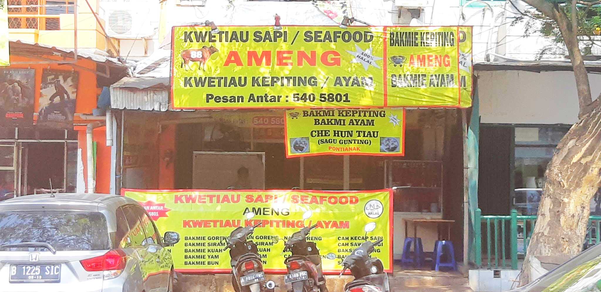 Kwetiau Sapi Ameng 1