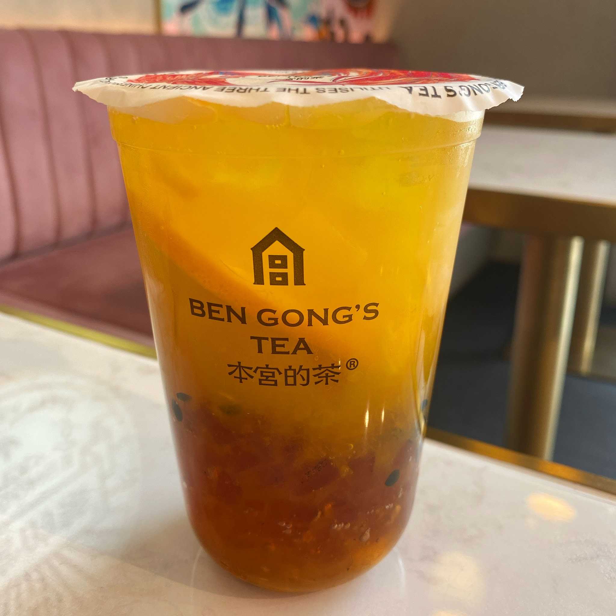 Ben Gong's Tea - PIK 2