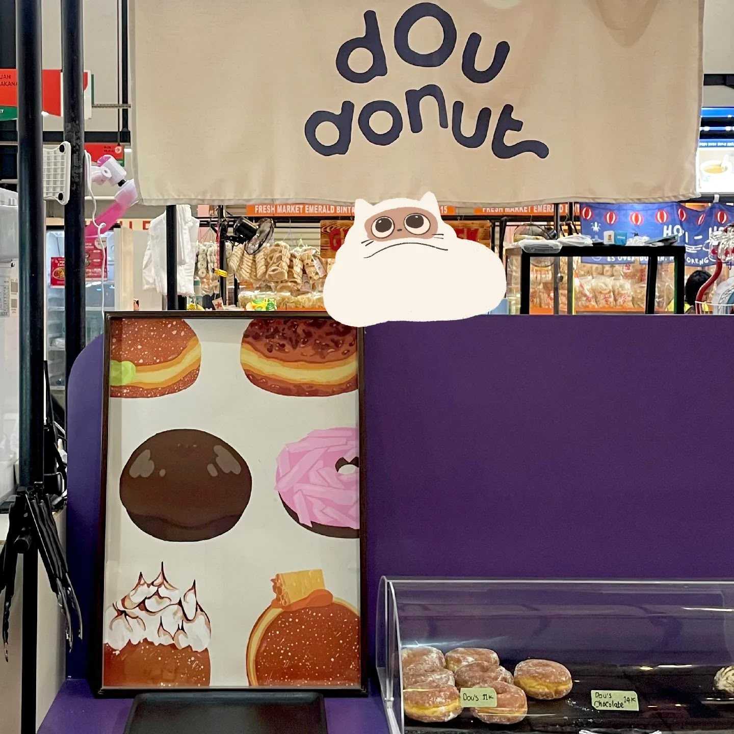 Dou Donut 1