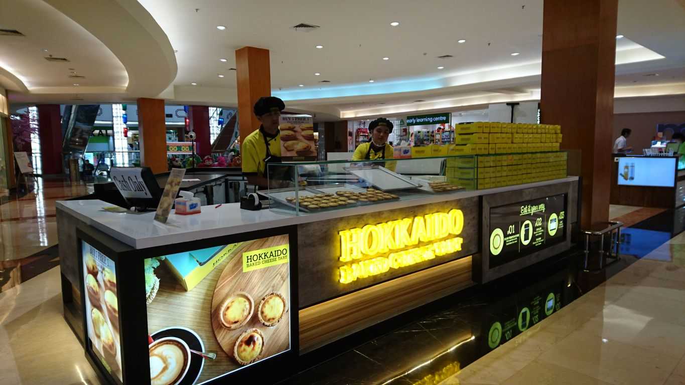 Hokkaido Baked Cheese Tart - Pondok Indah Mall 1