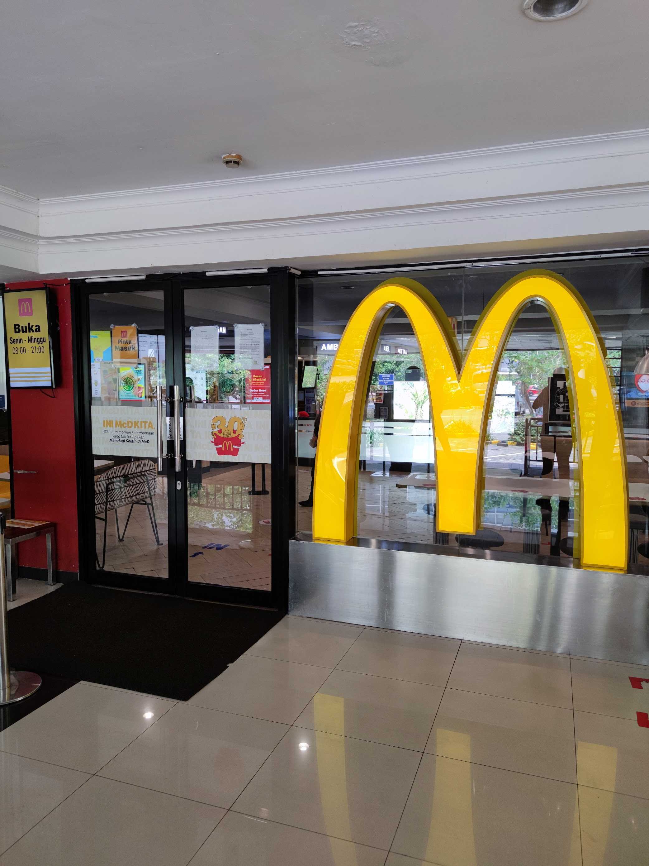 McDonald's - Pondok Indah Mall 1 1