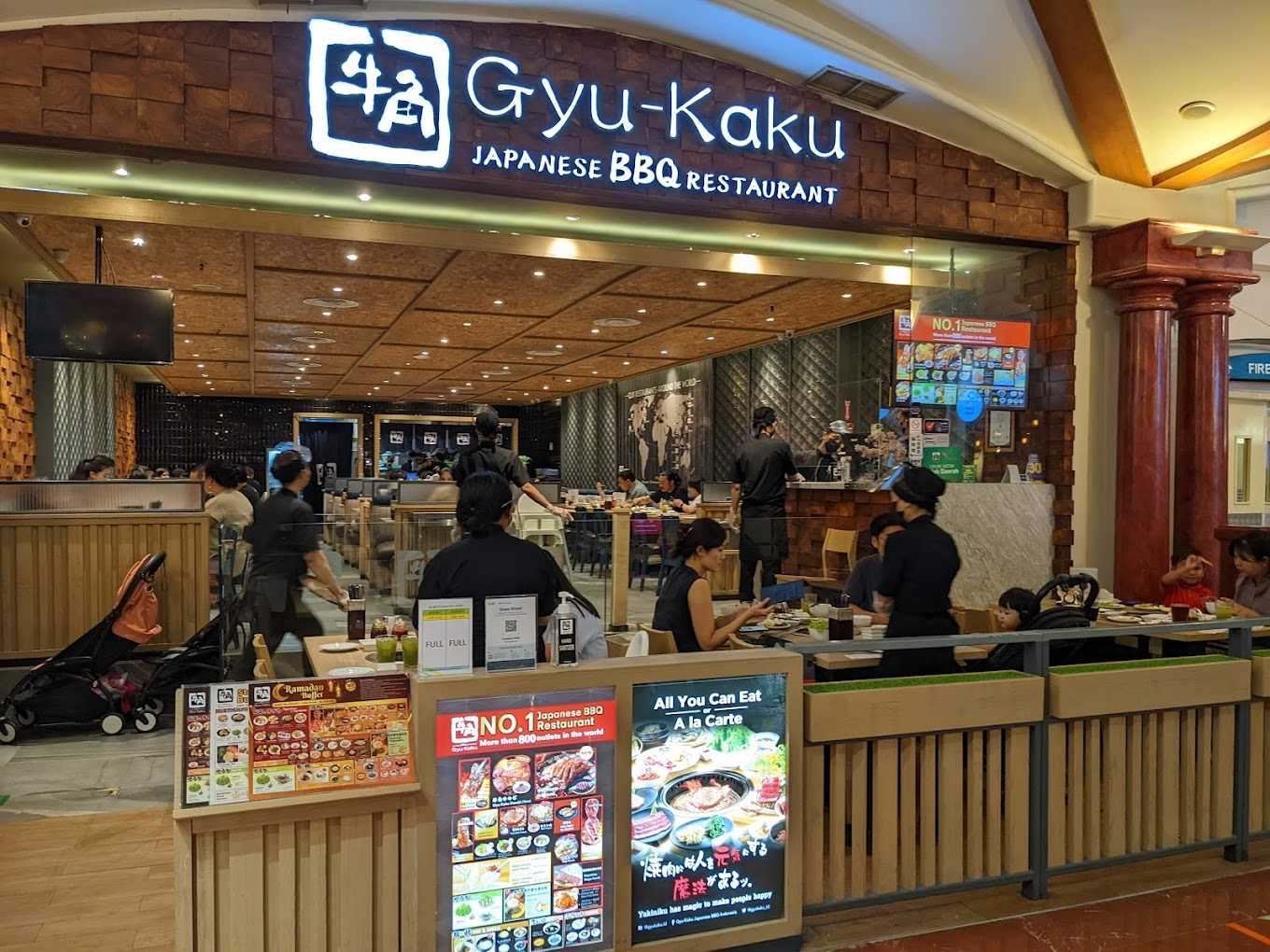 Gyu-Kaku Japanese Bbq - PIM 2 1