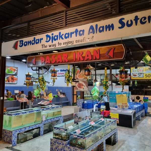 Bandar Djakarta - Alam Sutera 2