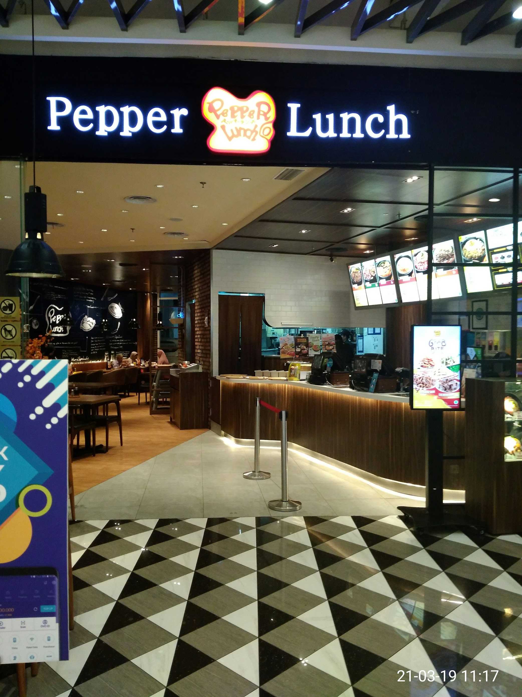 Pepper Lunch - Living World 1