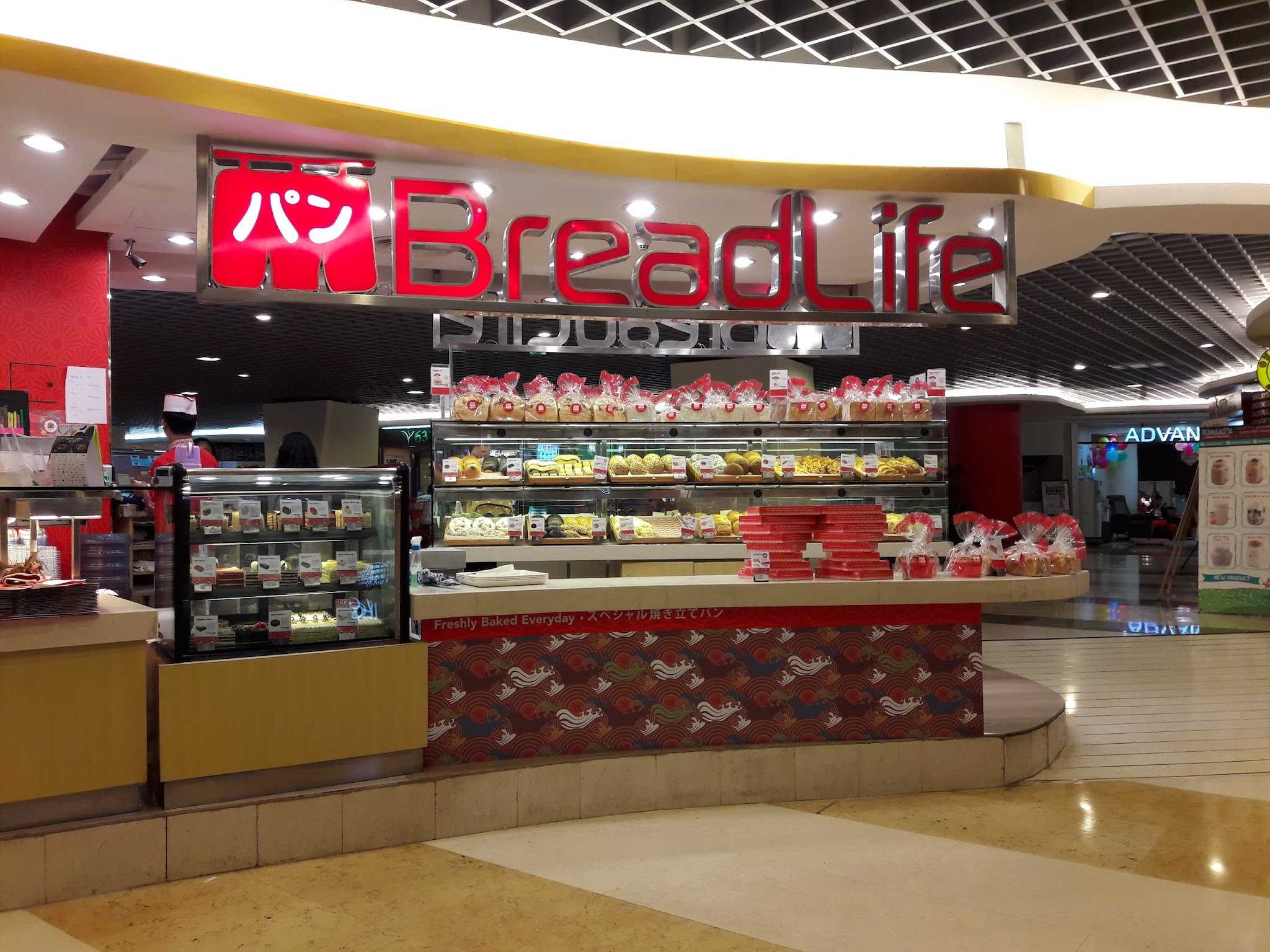 Breadlife Kuningan City 3