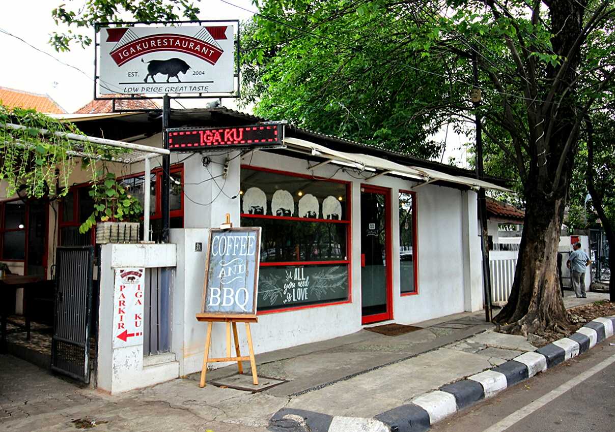 Iga-Ku Restaurant 1