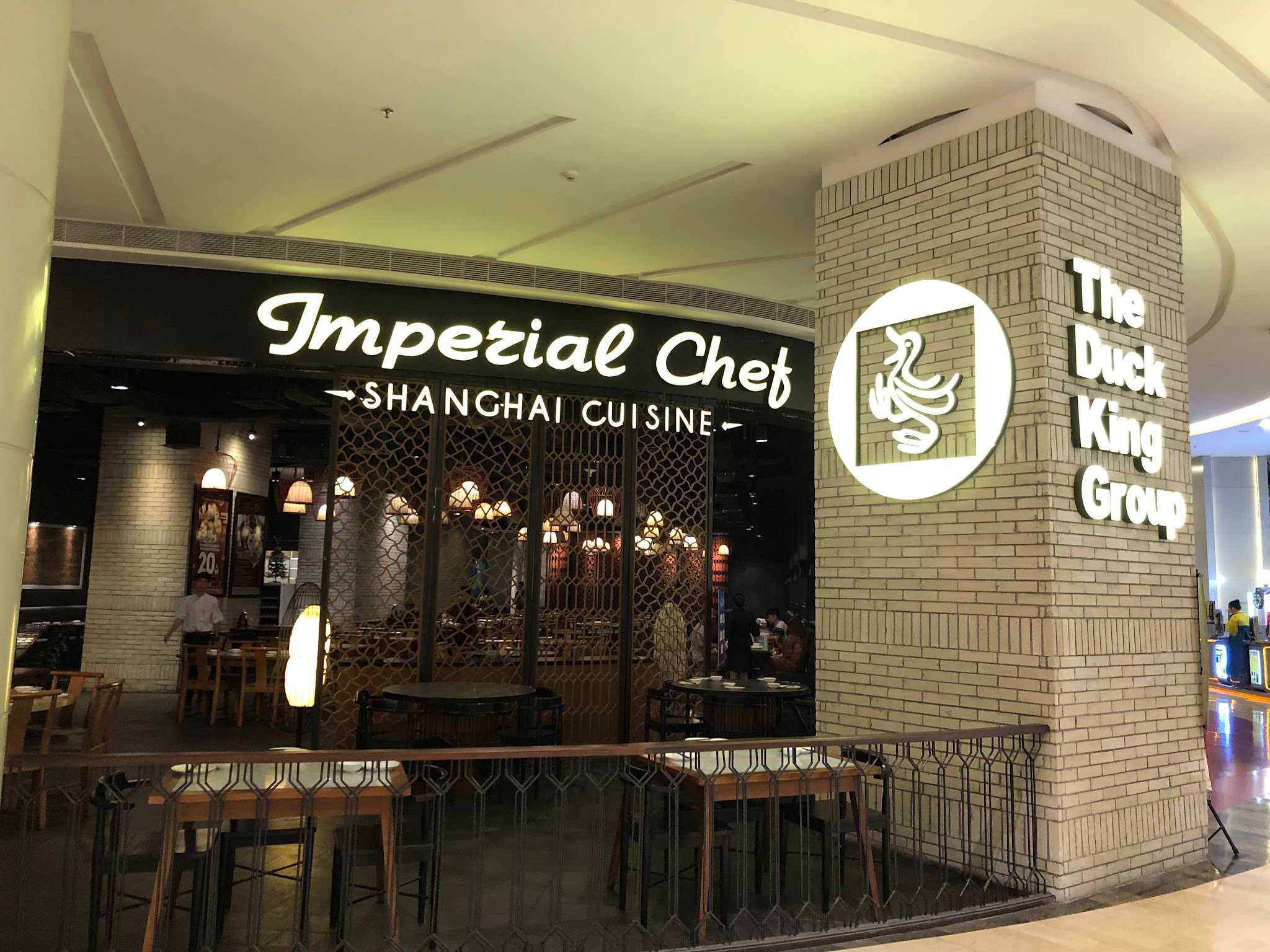 Imperial Chef - Lotte Mall Jakarta 1