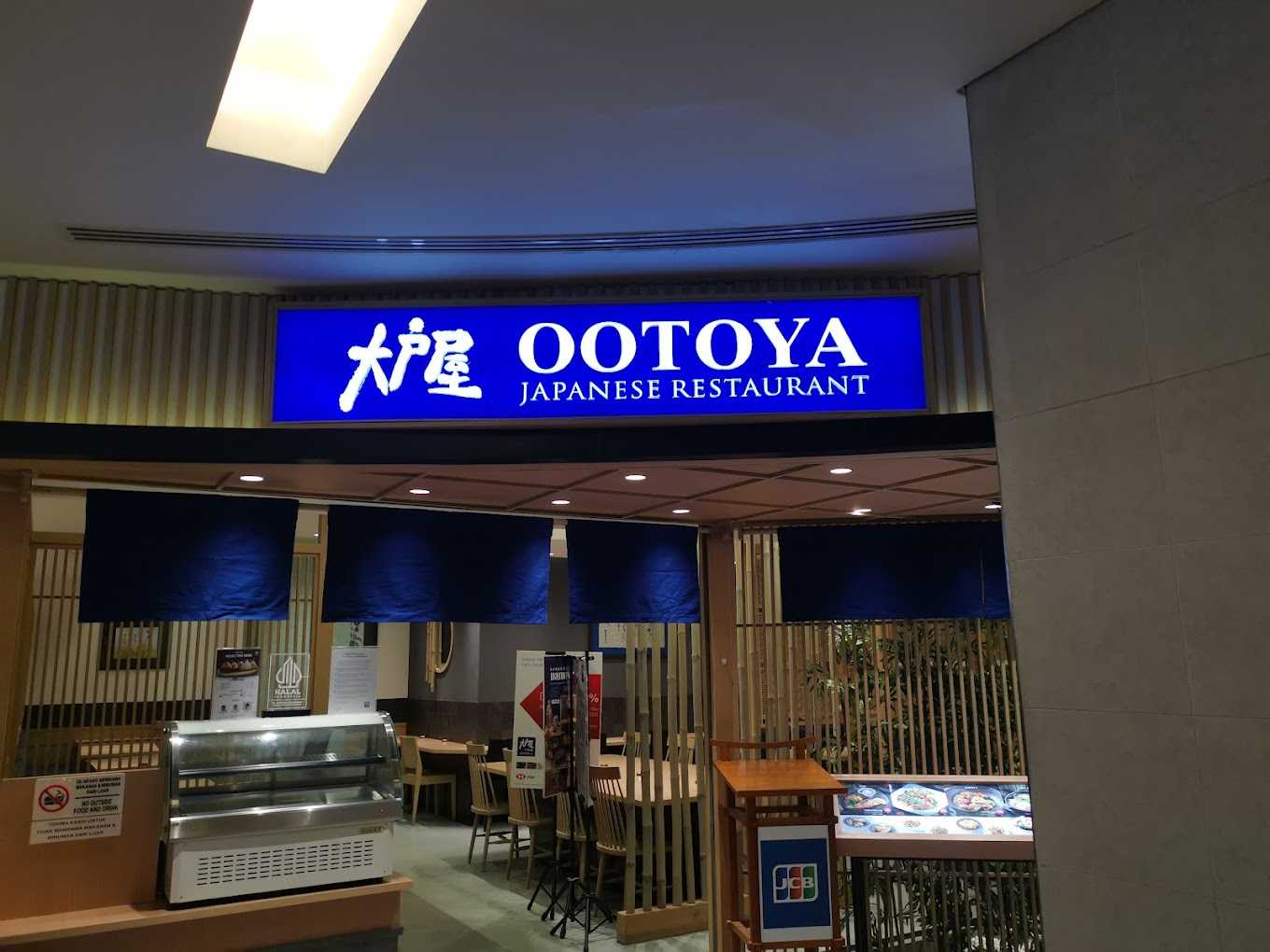 Ootoya 1