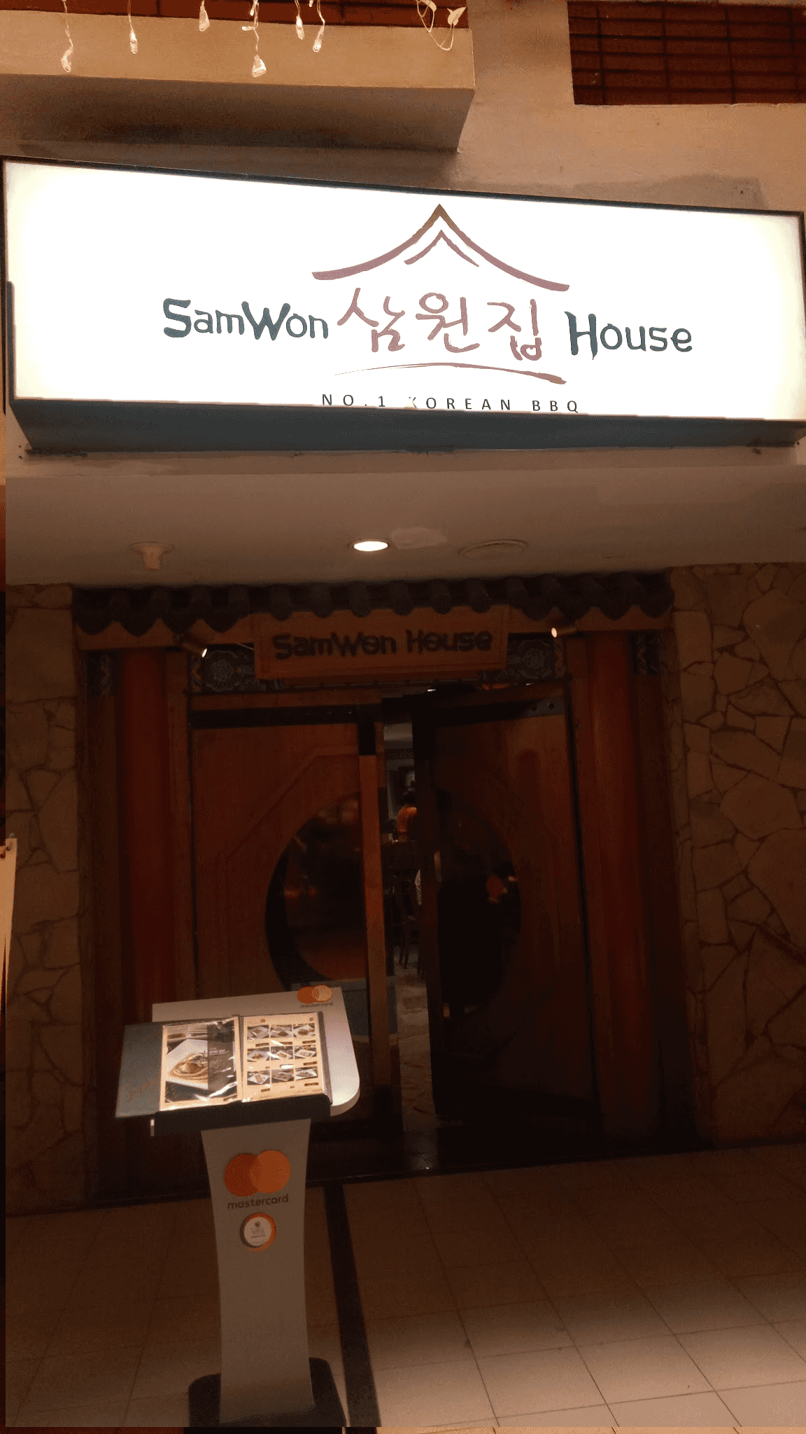 Samwon House 1