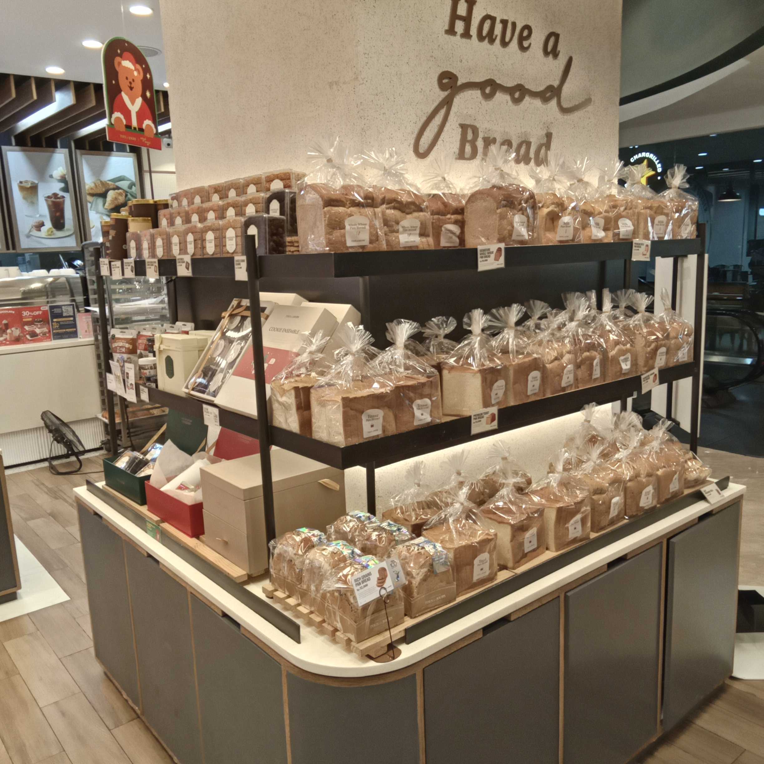 Tous Les Jours - Lotte Mall Jakarta 2