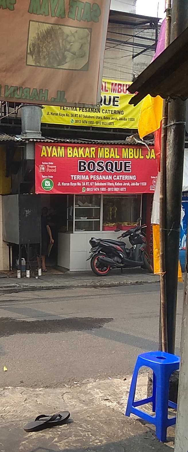 Ayam Bakar Mbal Mbul 1