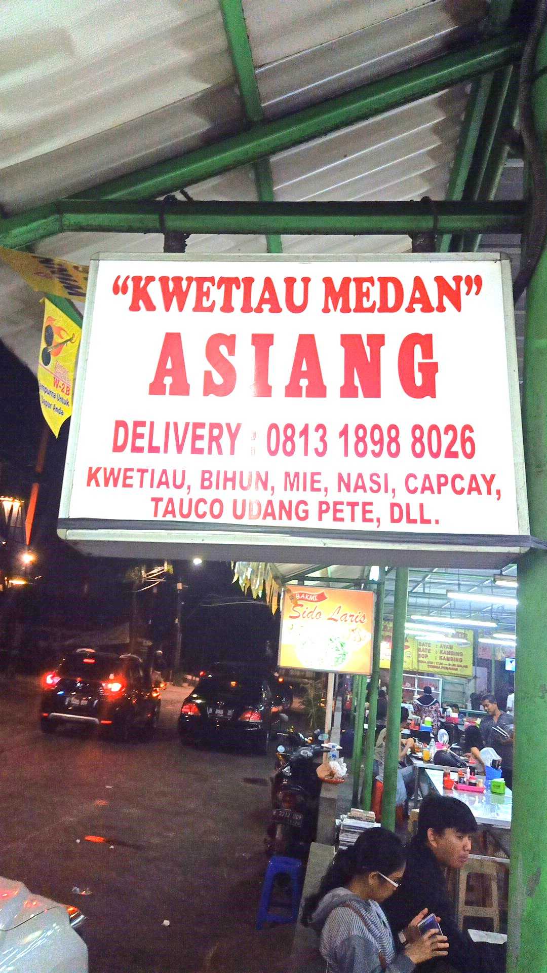 Kwetiaw Medan Asiang 1