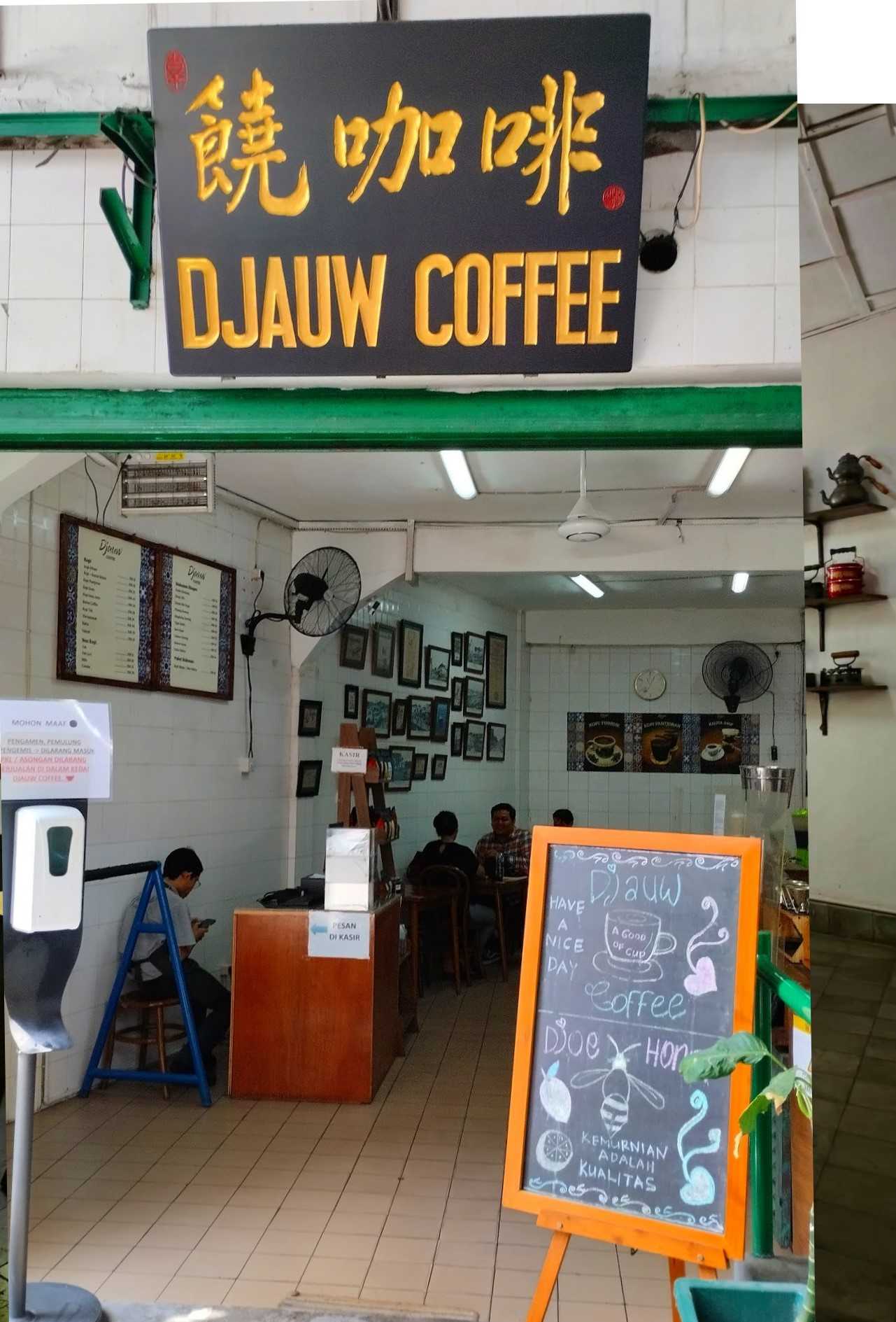 Djauw Coffee 1