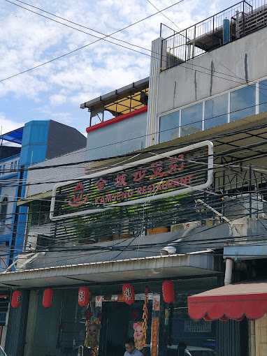 Kamseng Restaurant 1